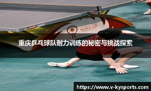 开云kaiyun官方网站