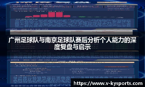 开云kaiyun官方网站