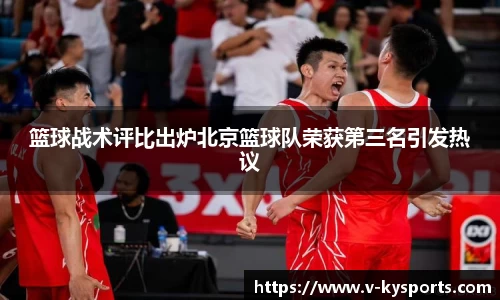 开云kaiyun官方网站