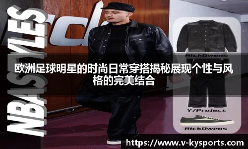 开云kaiyun网页版